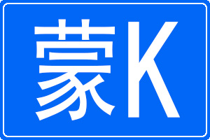 K܇̖a