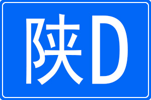 D܇̖a