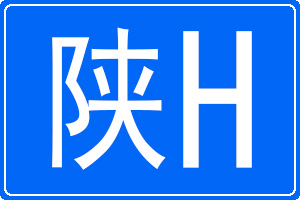 H܇̖a