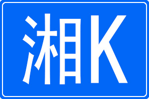 K܇̖a