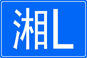 L܇̖a