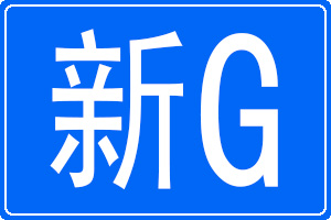 G܇̖a