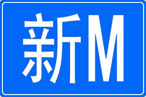 M܇̖a