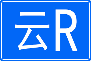 R܇̖a