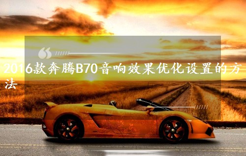 2016vB70Ч(yu)O(sh)õķ