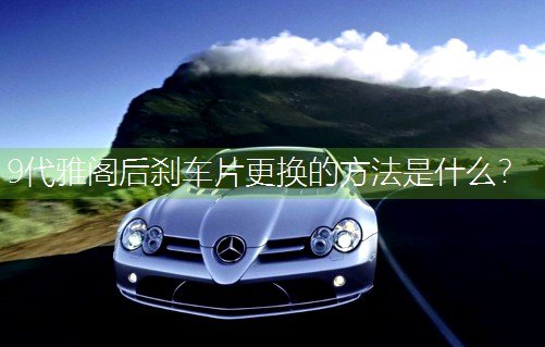 9wx܇ƬQķʲô