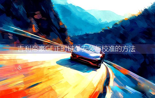ۺGLr朗lbcУʵķ