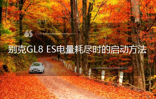 eGL8 ESıMrĆӷ
