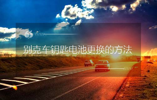 e܇耳늳ظQķ