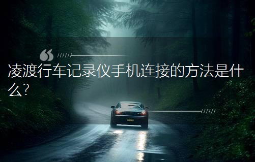 ܇ӛ䛃x֙CBӵķʲô