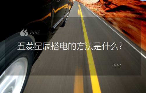ǳ늵ķʲô