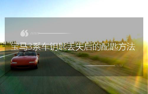 R3ϵ܇耳ׁGʧ׷