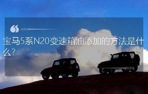 R5ϵN20׃ӵķʲô