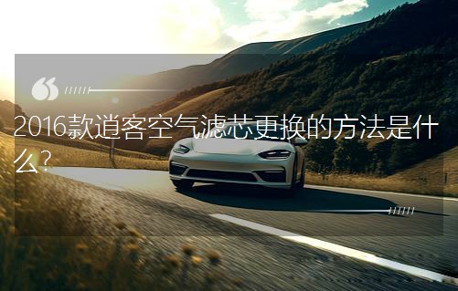 2016пͿ՚VоQķʲô