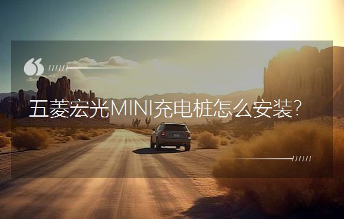 MINI늘ôb