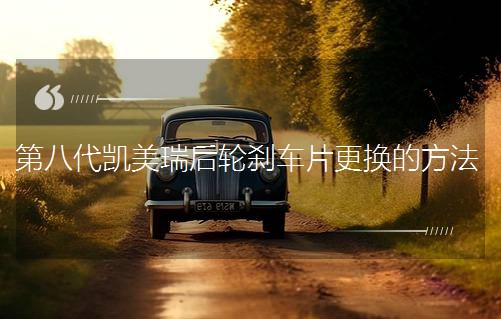 ڰ˴P݆x܇(ch)ƬQķ
