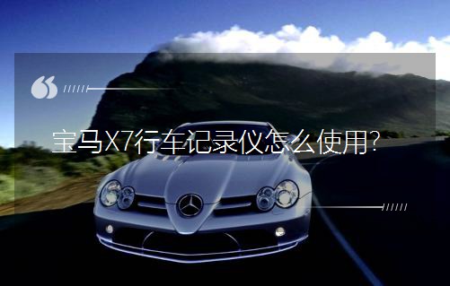 RX7܇ӛ䛃xôʹ