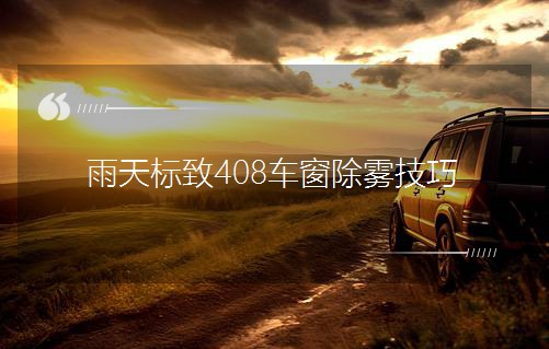 (bio)408܇F