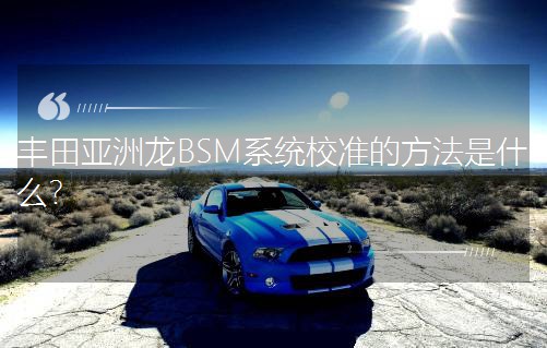 SBSMϵyУʵķʲô