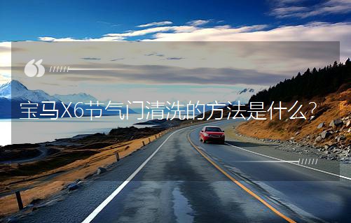 RX6Tϴķʲô