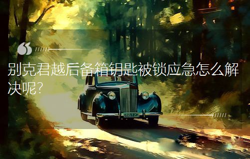 e˾Խ耳ױi(yng)ôQأ