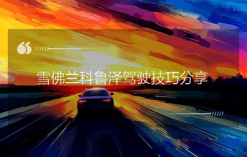 ѩm{񂼼ɷ