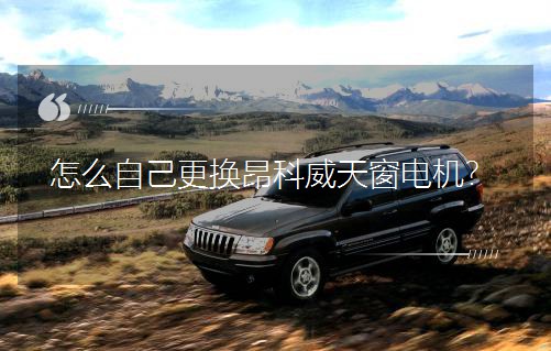 ôԼQ촰늙C(j)