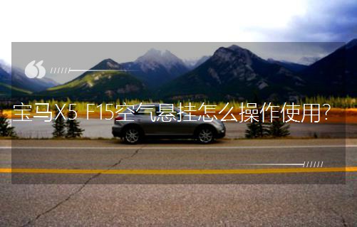 RX5 F15՚Ғôʹã