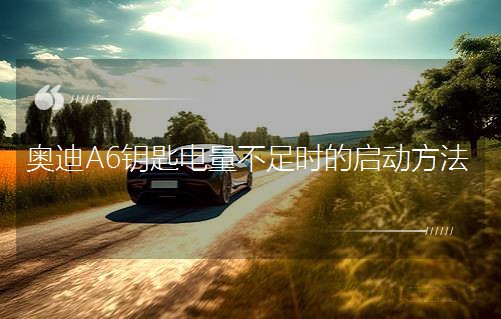 WA6耳rĆӷ