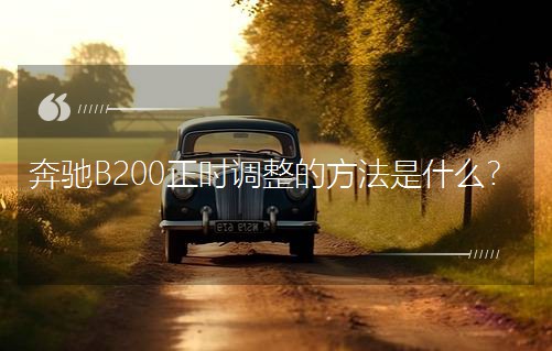 YB200r{ķʲô