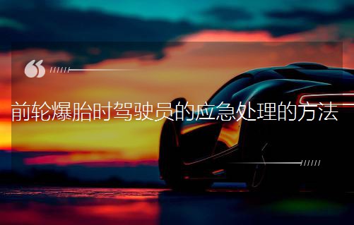 ǰ݆̥r{Tđ̎ķ