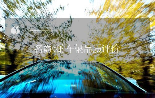 6܇vƷ|(zh)ur