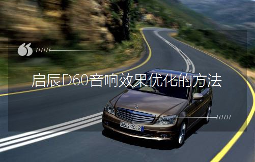 D60Ч(yu)ķ
