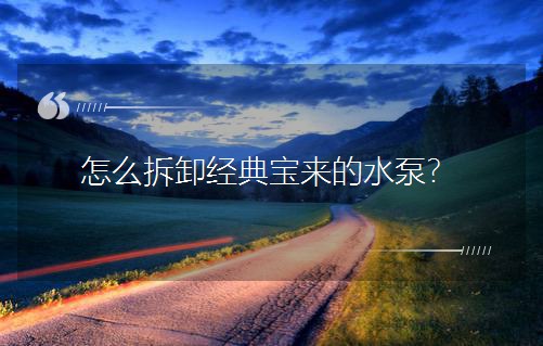 ôж䌚ˮã