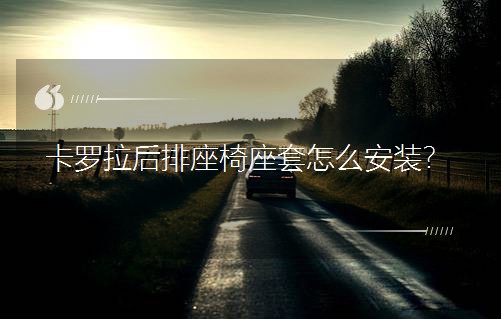 _ôb