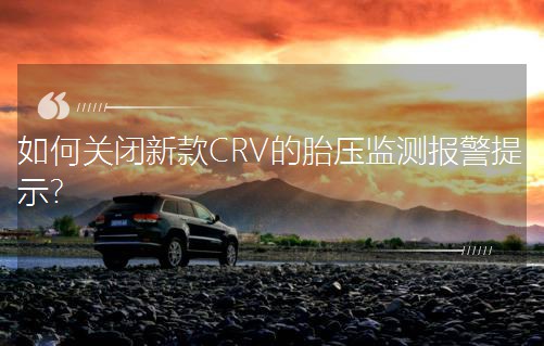 P]¿CRV̥Oyʾ