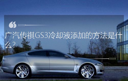 VGS3sҺӵķʲô