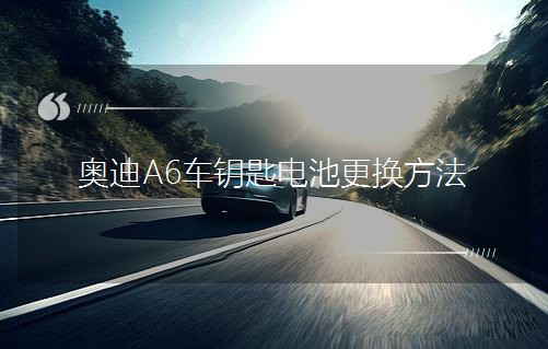 WA6܇耳늳ظQ