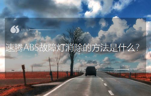 vABSϟķʲô