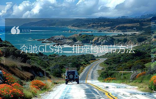 YGLSڶ{