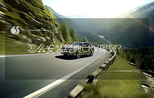 ôb(jng)CRVβ