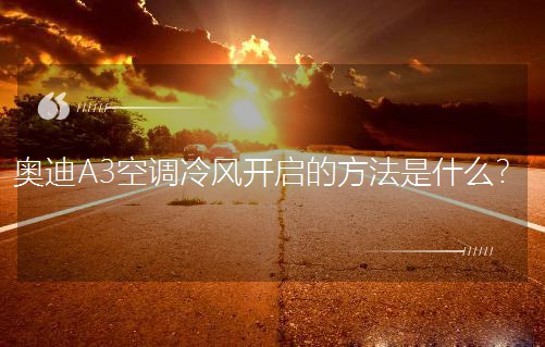WA3{L_ķʲô