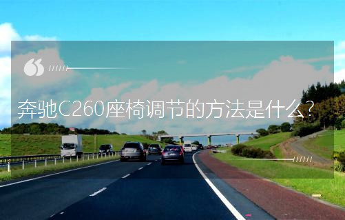 YC260{ķʲô