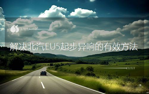 QEU5𲽮푵Ч