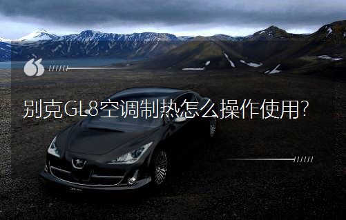 eGL8{Ɵôʹã