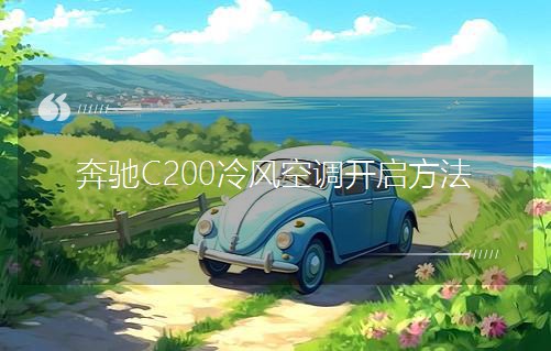 YC200L{_