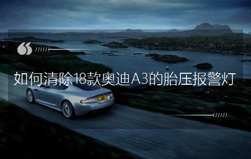 18?yun)WA3̥(bo)