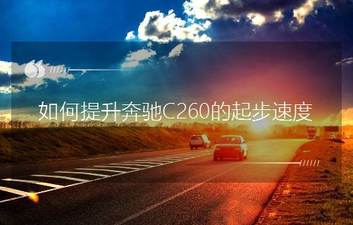 YC260ٶ