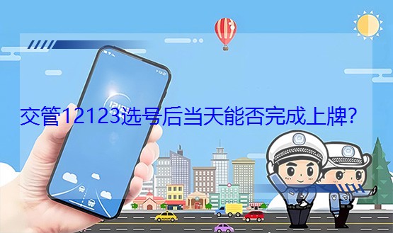 12123x̖ܷƣ