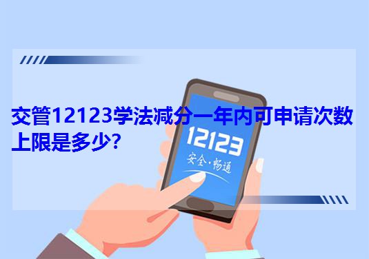12123W(xu)pһ(ni)ՈΔ(sh)Ƕ٣